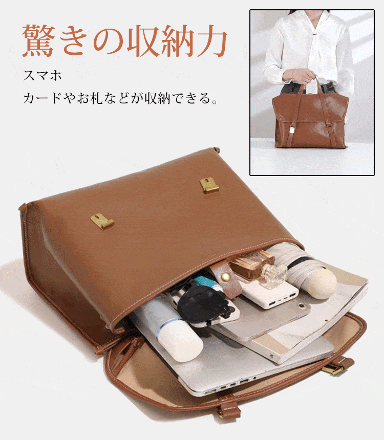 大容量レザーリュックサック