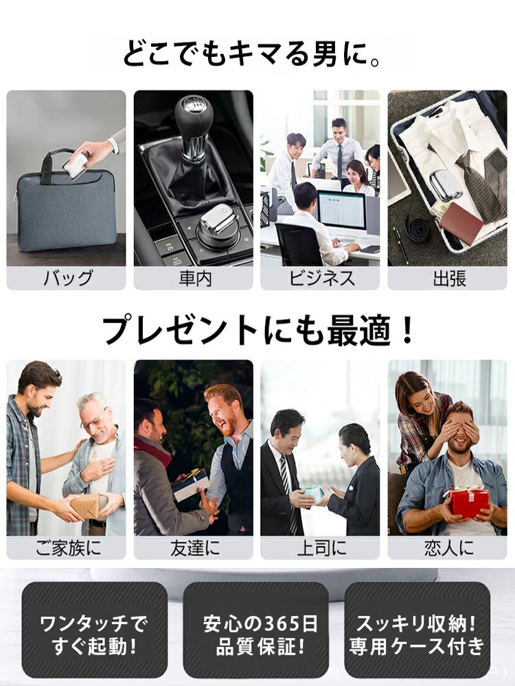 小型シェーバー