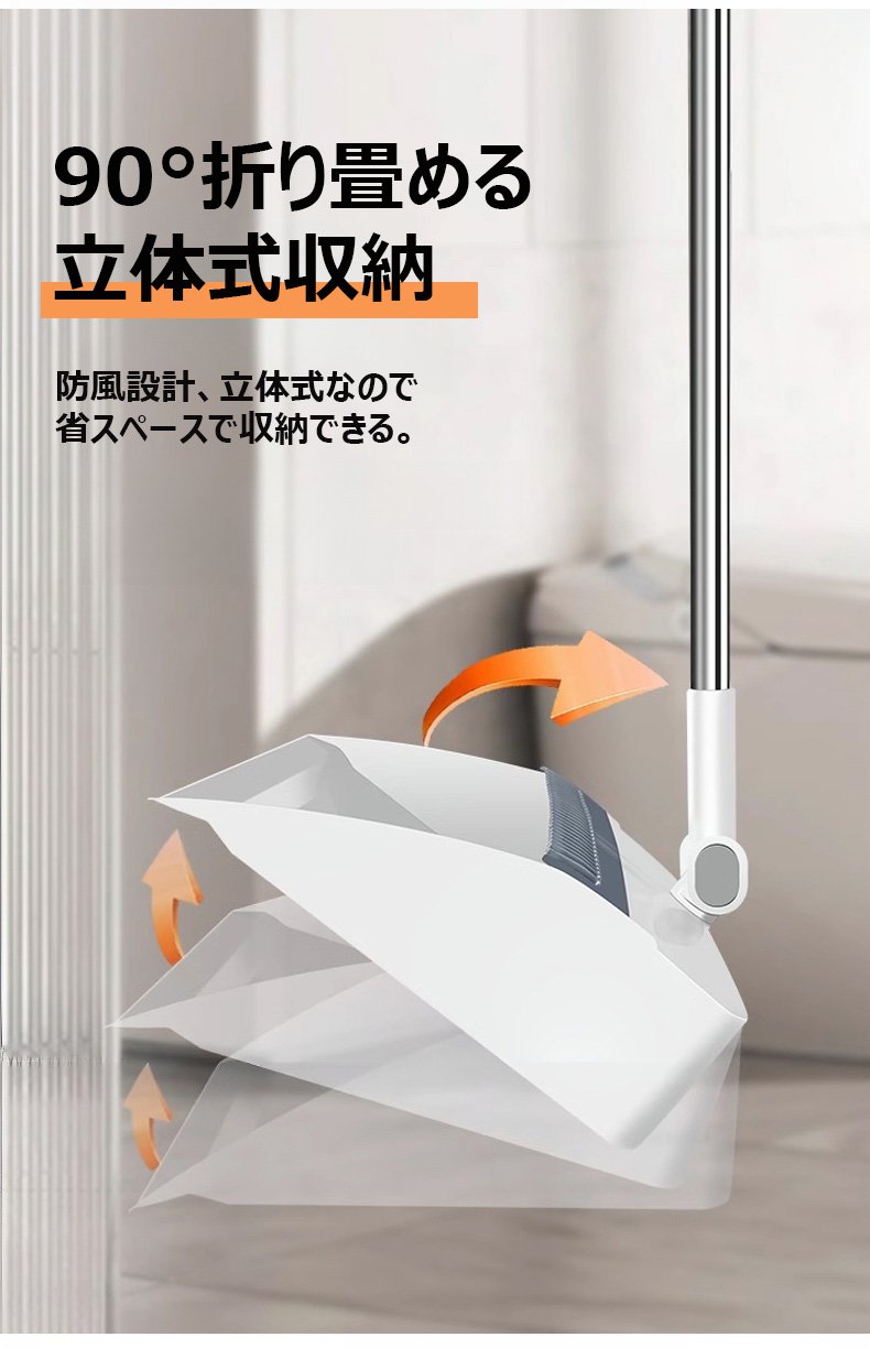 キッチンやリビングで使える掃除セット