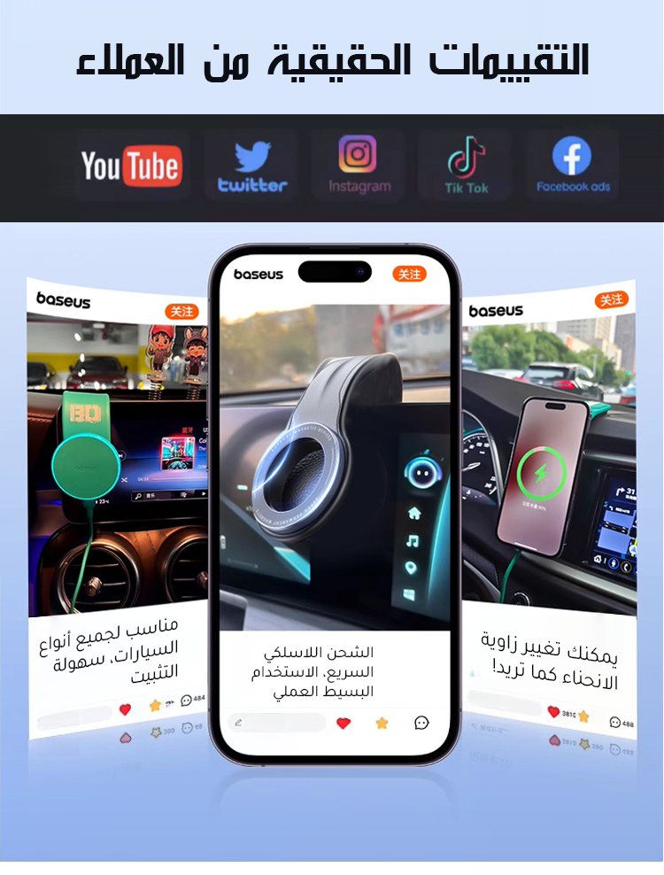 حامل هاتف متين للسيارة بعمر افتراضي طويل