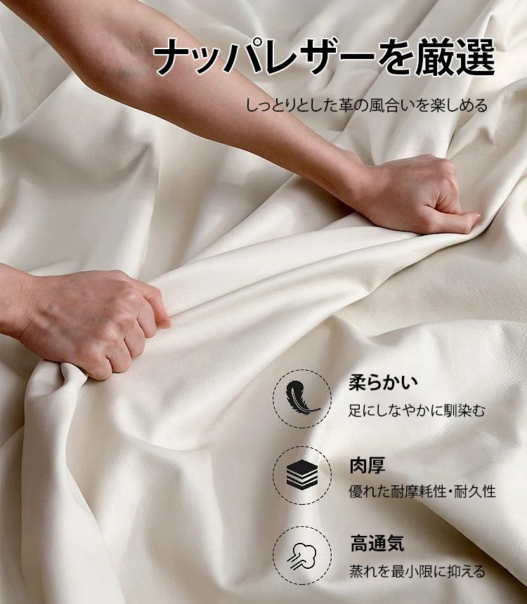 ウェッジソールサンダル