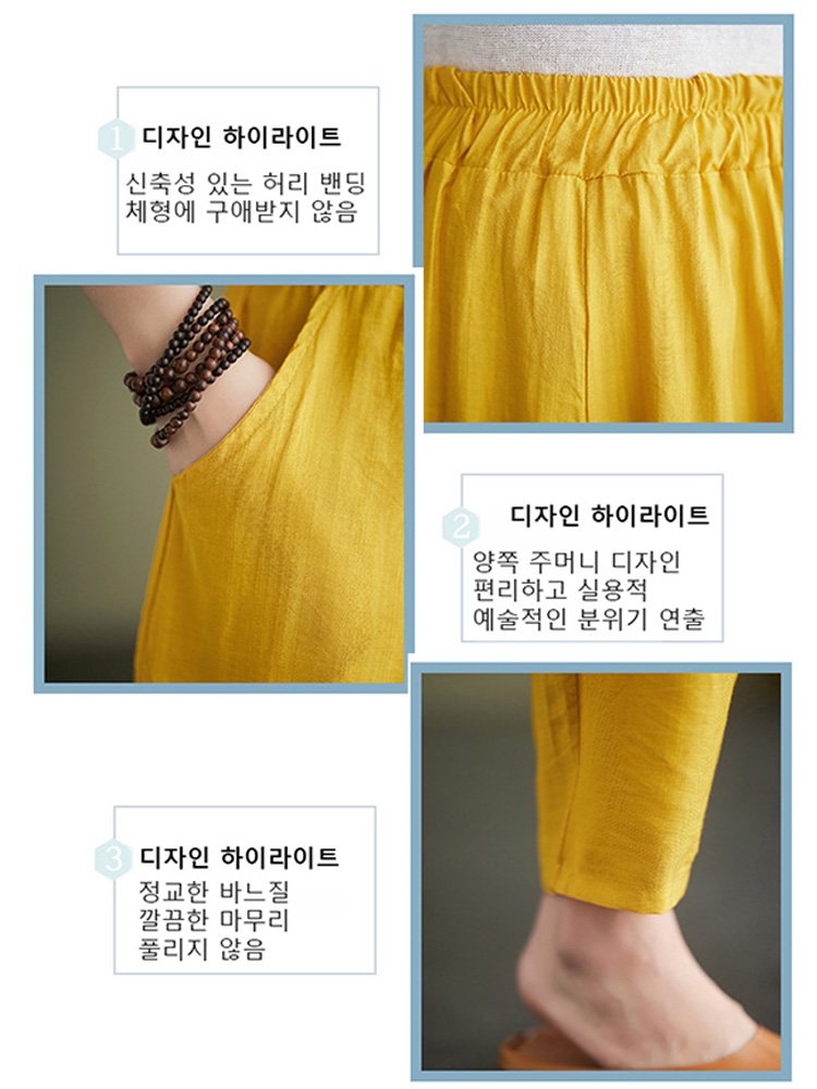 편안한 코튼 린넨 여성 배기팬츠