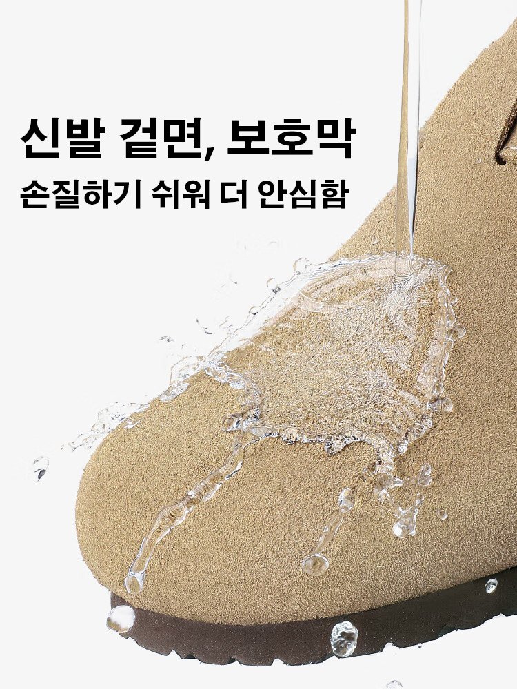 클래식 초소프트 밑창 슬립온