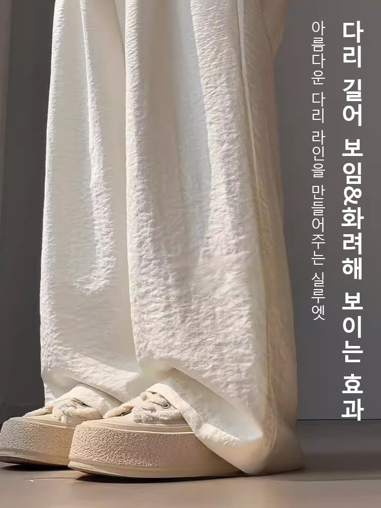 여성 접촉 냉감 와이드 팬츠