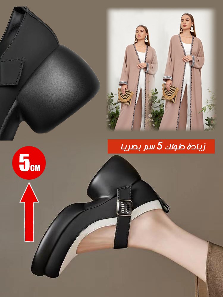 حذاء جلدي نسائي عصري بكعب مربع وألوان متباينة