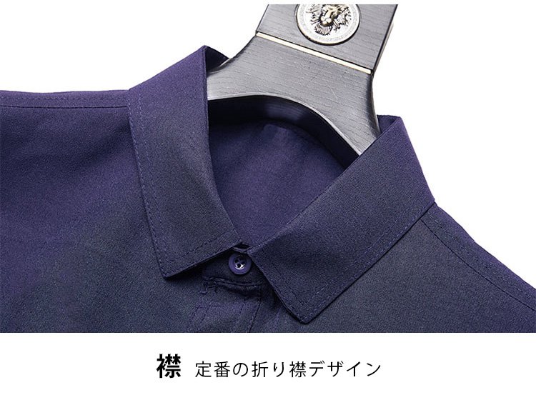 カジュアルなコーディネート例