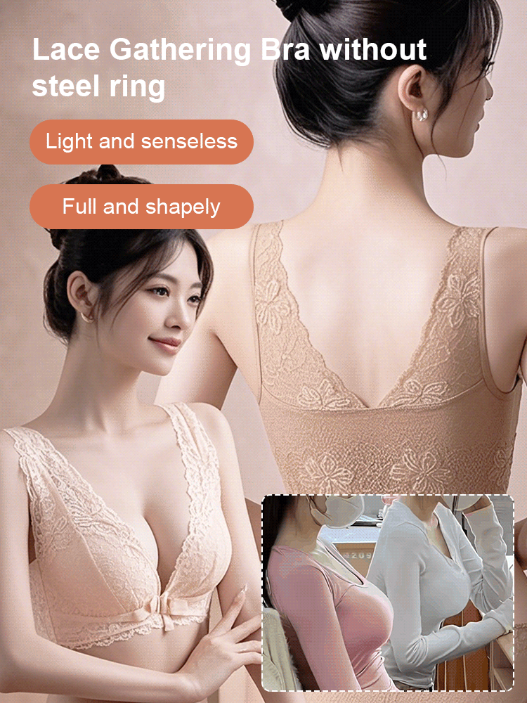 [One button push-up saves small breasts] Wireless lace push-up bra