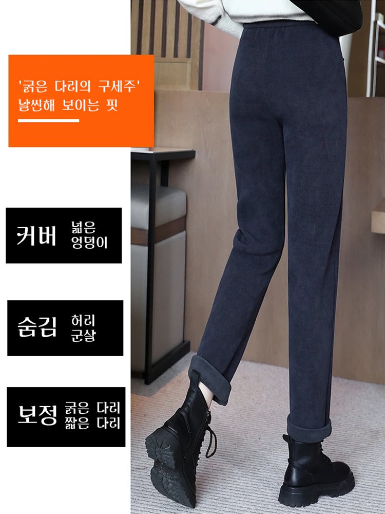 하이웨이스트 방한 기모 팬츠