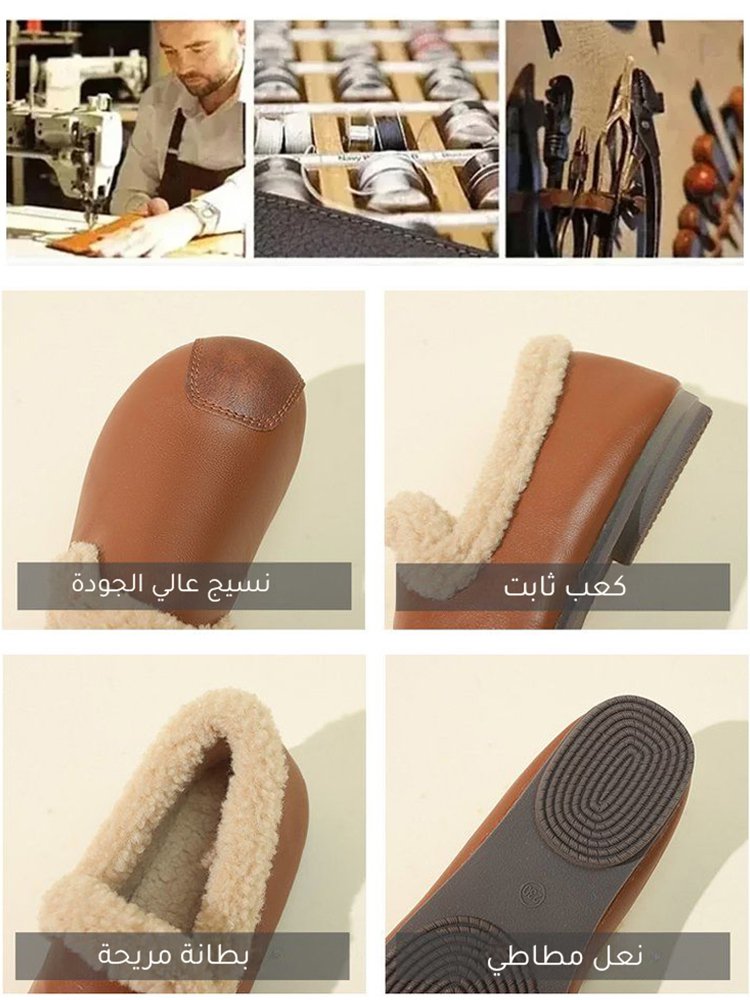 حذاء قطني مخملي دافئ أنيق بستايل رجعي فرنسي للنساء