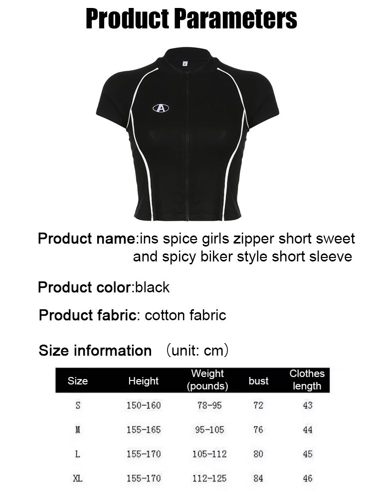 Ins hot girl zipper short sweet spicy motorcycle style short sleeves
