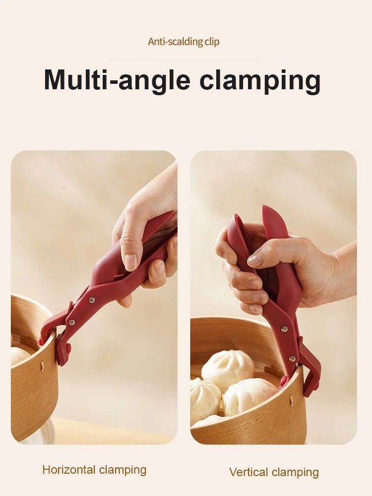 Silicone non-slip heat insulation anti-scald clip