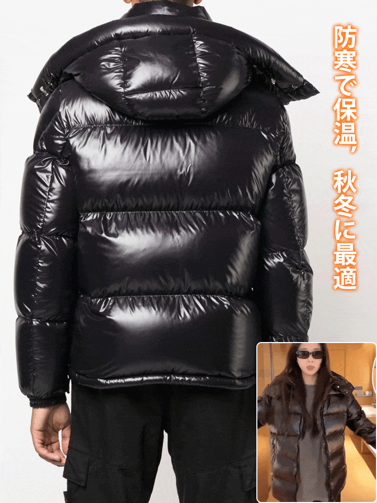 男女兼用ショートダウンジャケット