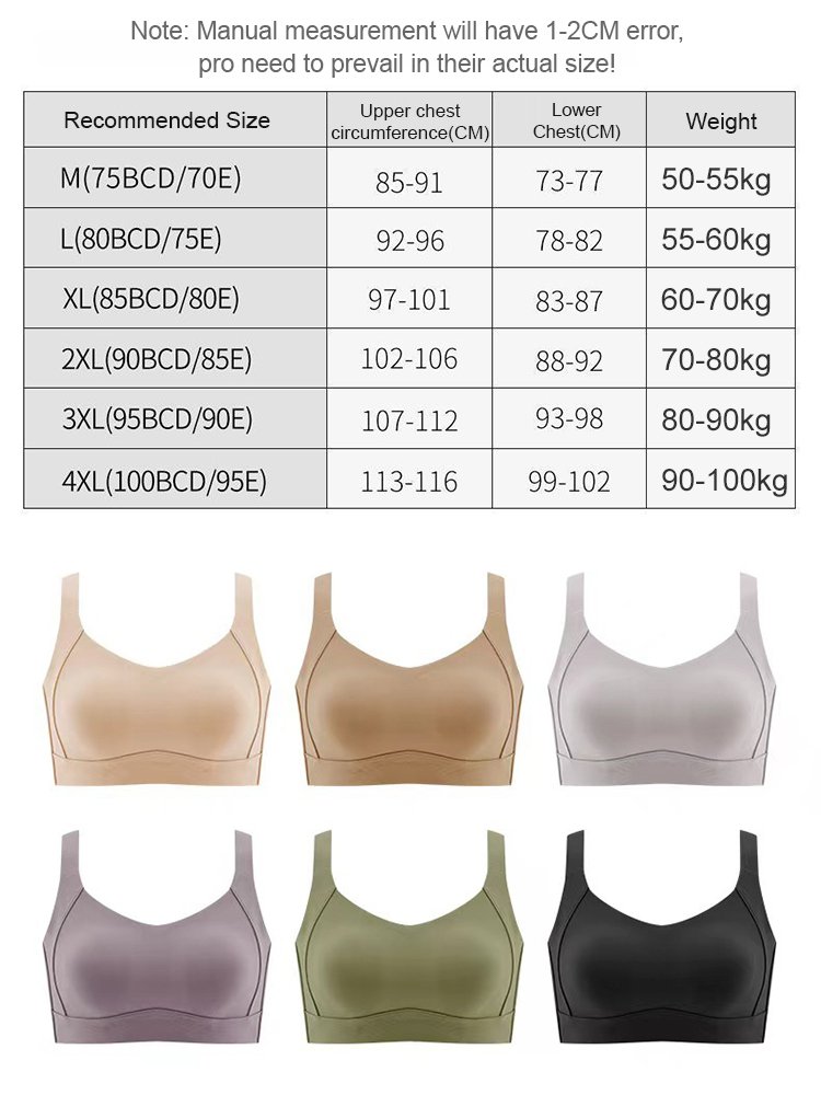 Seamless wire-free full-cup fat-locking bra