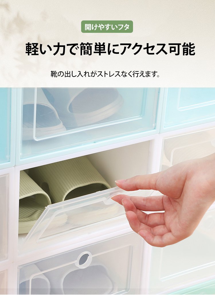 複数のシューズボックスを積み重ねた収納例