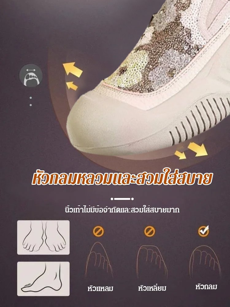 รองเท้าสลิปออนเลื่อมดอกไม้ระบายอากาศได้ของผู้หญิง