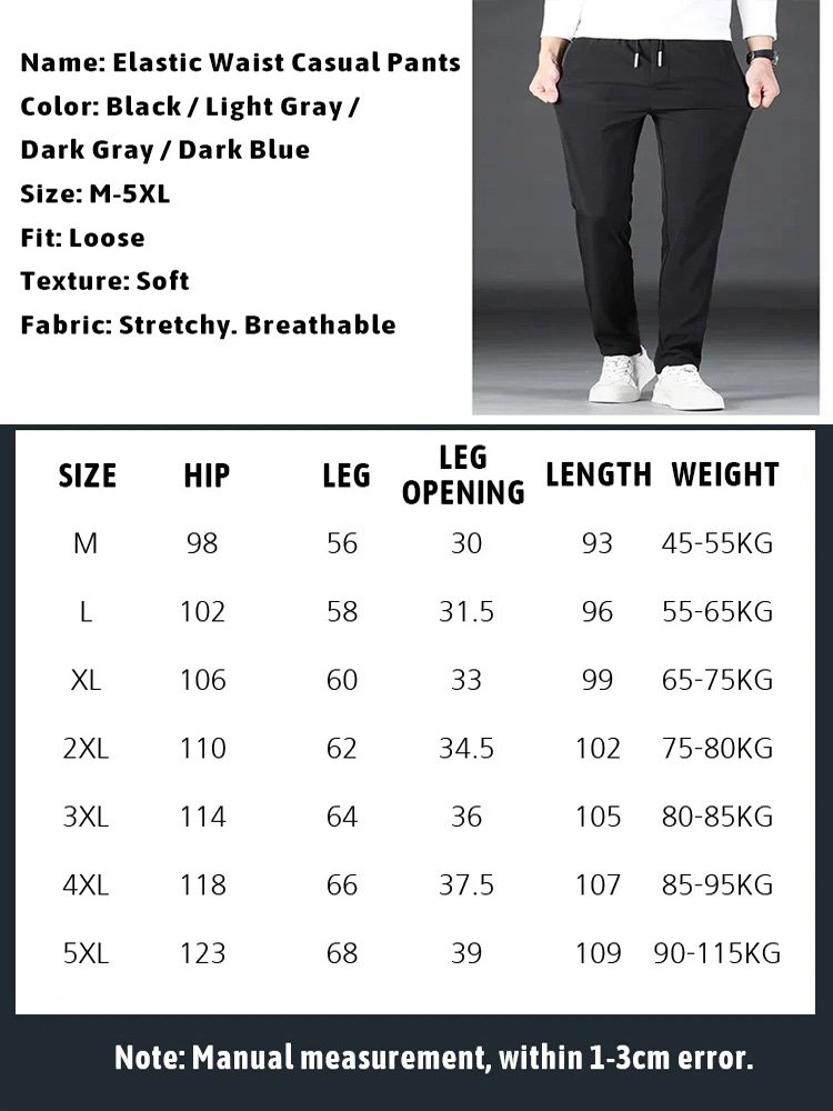 Men's Autumn/Winter Fleece-Lined Slim Fit Trousers