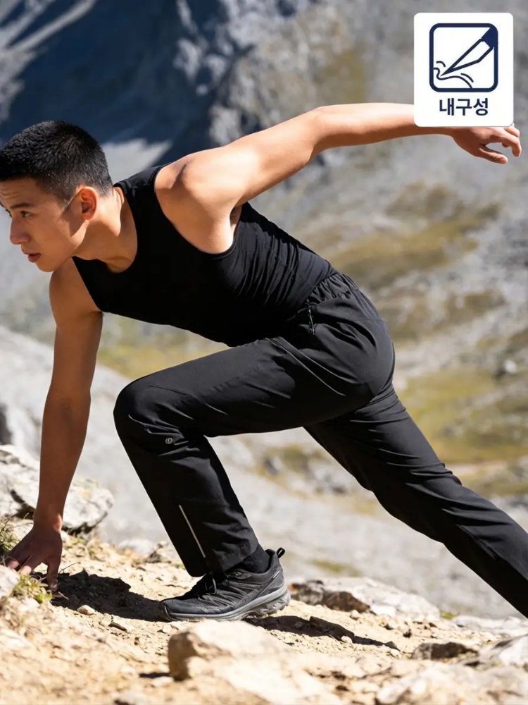 미국식 옆지퍼 기능성 소프트쉘 레인 팬츠