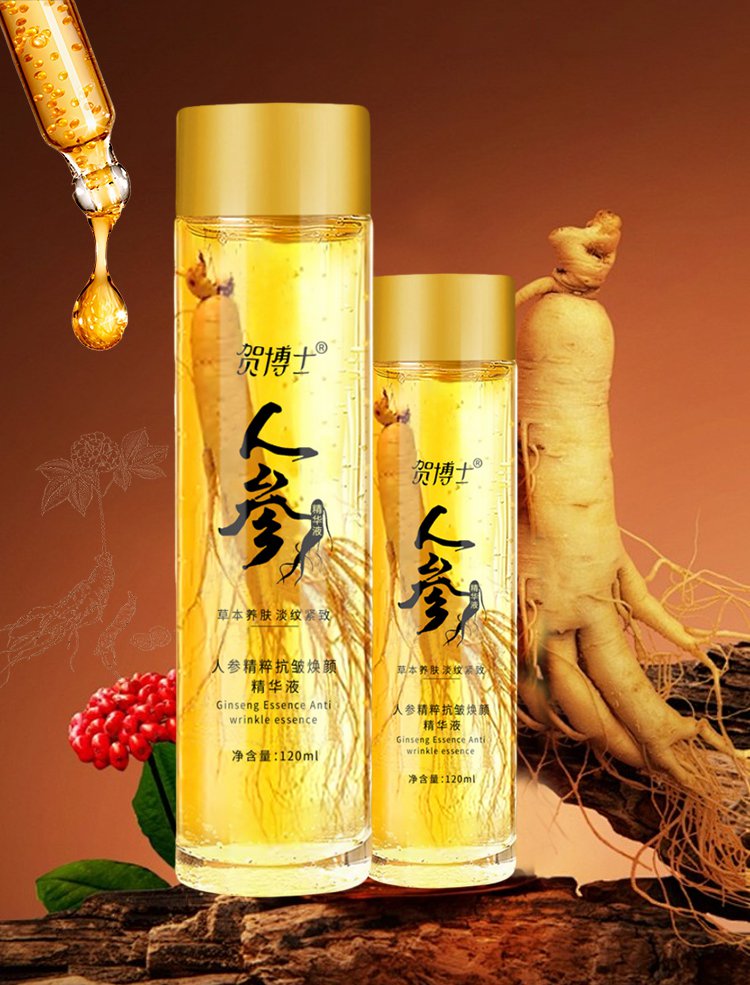 Ginseng Extract Dr Herb's Renewal Essence