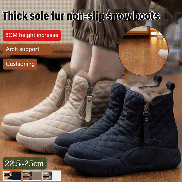 Thick-soled fur-lined anti-slip snow boots