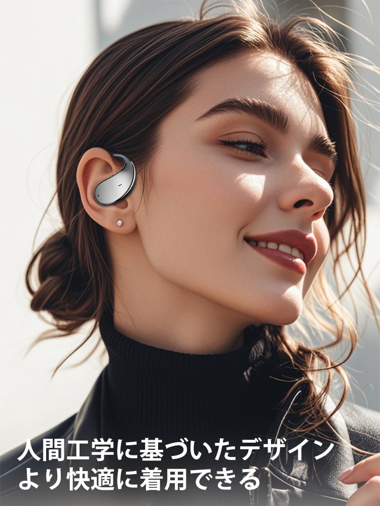 AI同時通訳イヤホン