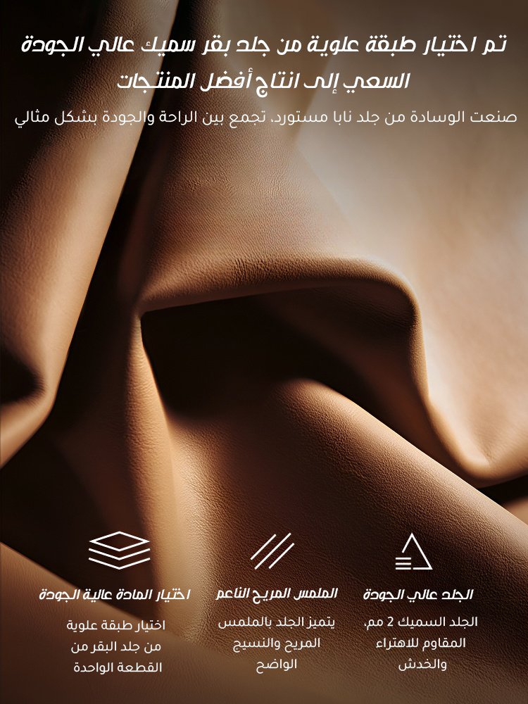 وسادة الدعم المتعددة الوظائف لصندوق تخزين السيارة 