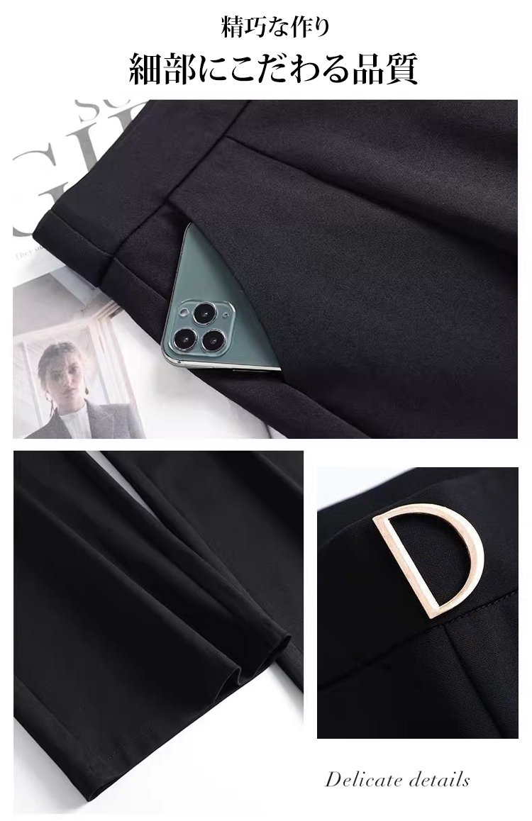 体型カバーも叶うレディースワイドパンツ