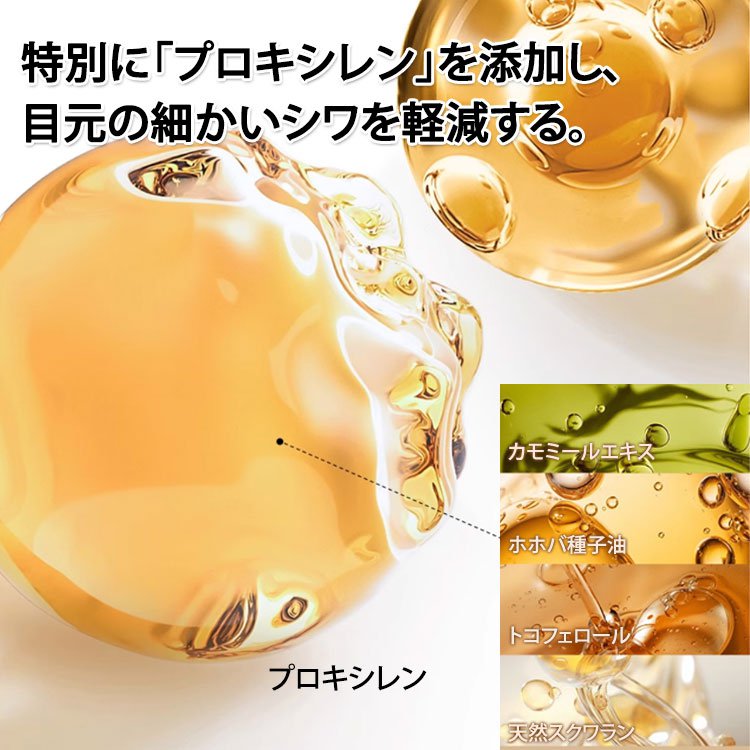 3色アイシャドウスティック