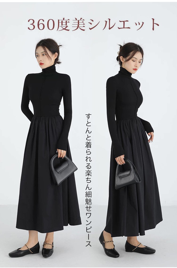 トレンド感溢れるニット×ワンピースの組み合わせ