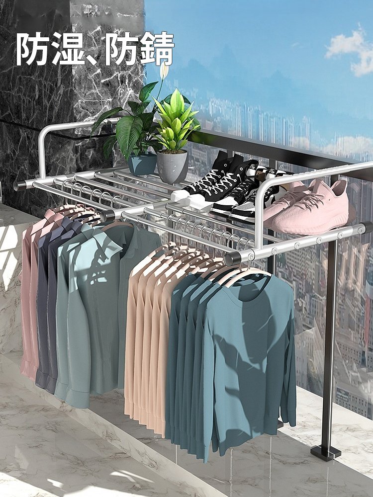 多機能物干しラック