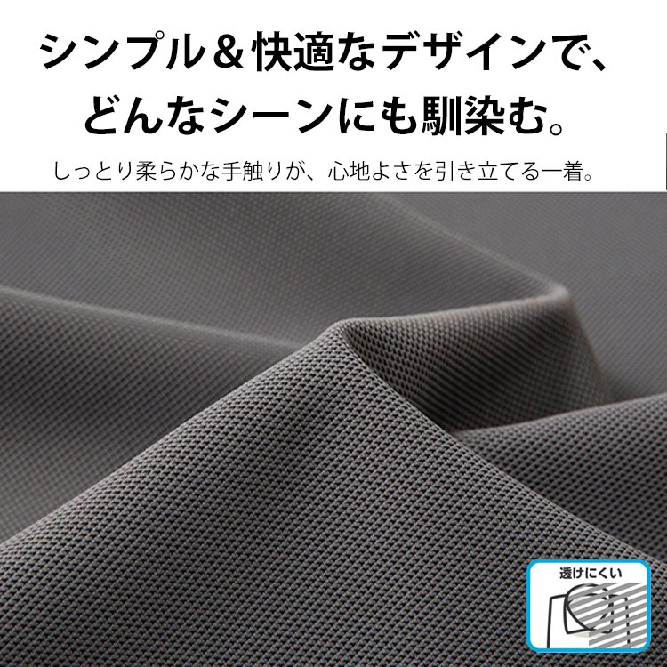 夏用メンズ半袖ポロシャツ　アイスシルク涼感素材　4方向ストレッチ&nbsp;&nbsp;薄手&nbsp;シワ防止&nbsp;アイロン不要&nbsp;メンズ速乾襟付きTシャツ