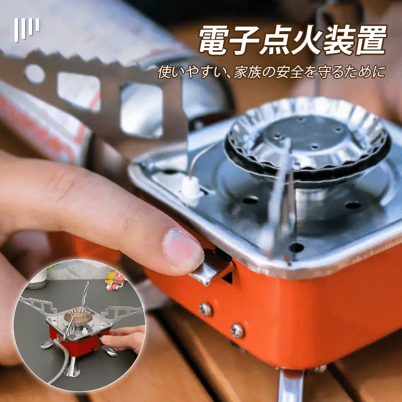 アウトドアミニ折りたたみガスバーナーコンロ