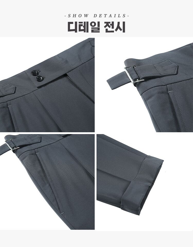 남성 캐주얼 정장 바지