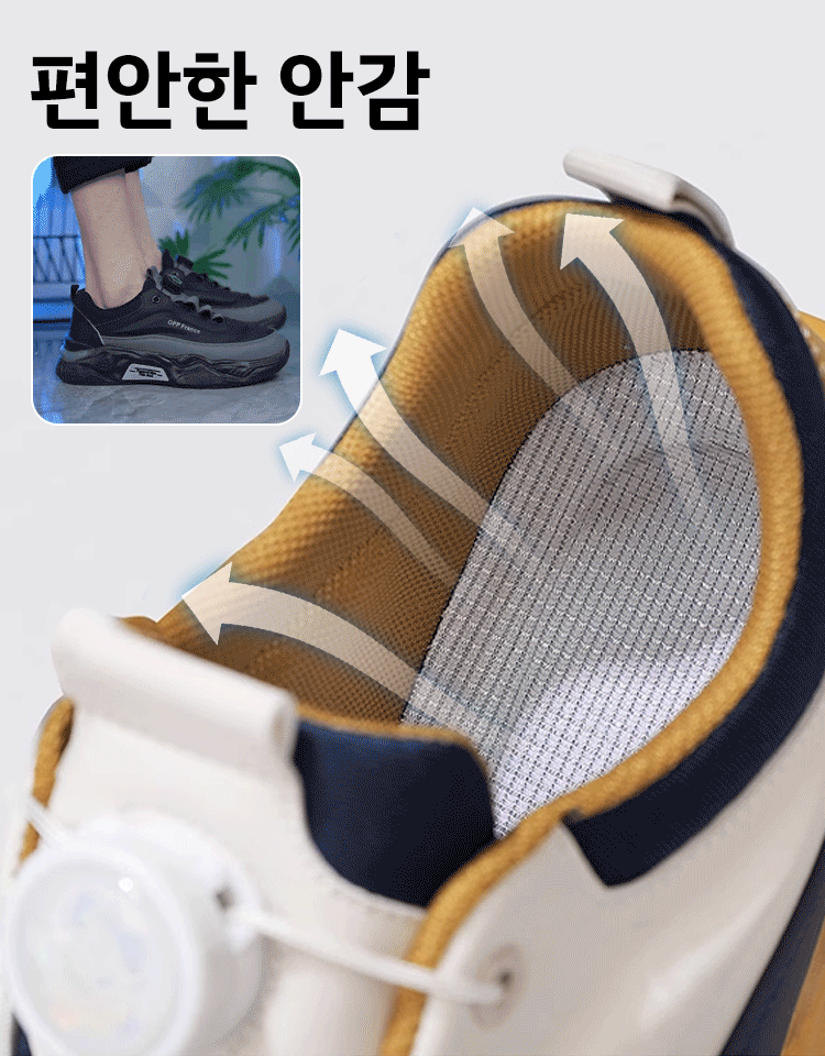 경량 트렌디 회전 버튼 남성화