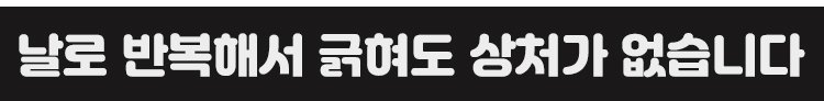 고급 가죽 소재 남성 아우터 클로즈업
