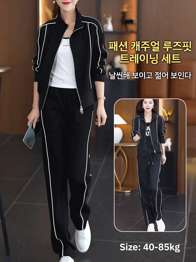 여성용 재킷 팬츠 트레이닝 세트
