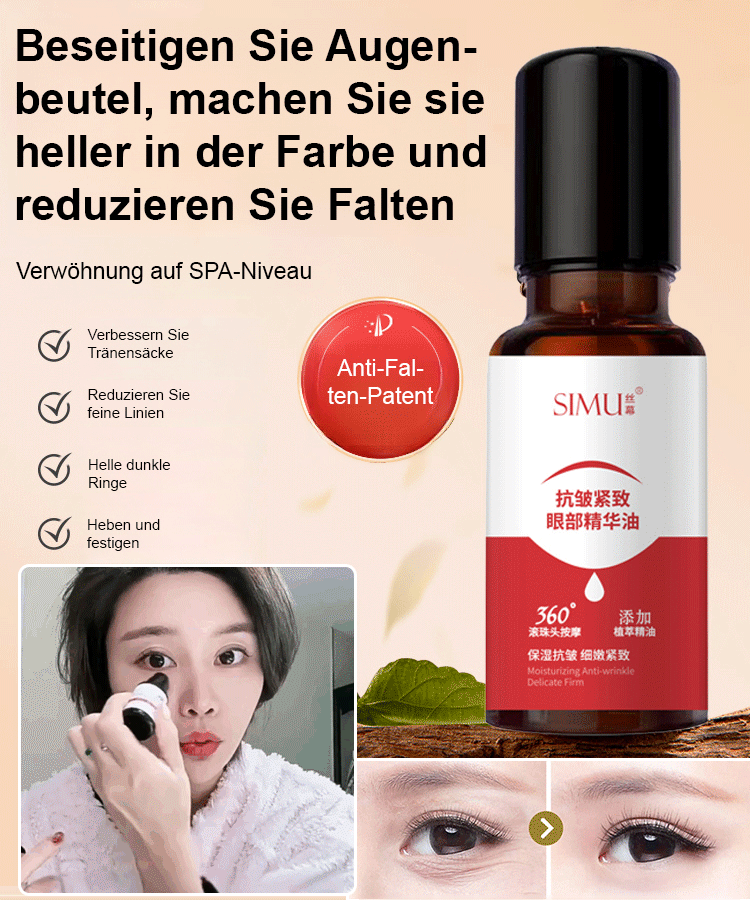 Anti-Falten Straffendes Augenpflegeöl