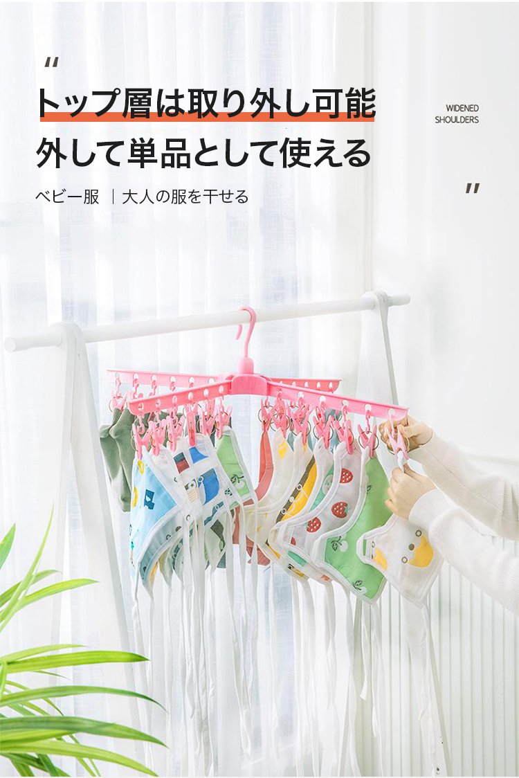 耐久性の高い頑丈なフレーム