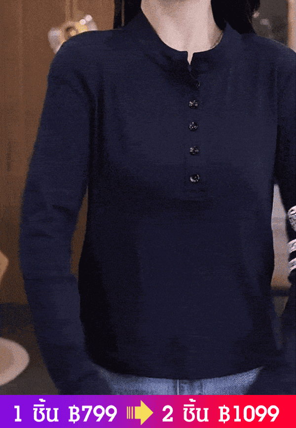 เสื้อแขนยาวเย็บปักลายของผู้หญิง