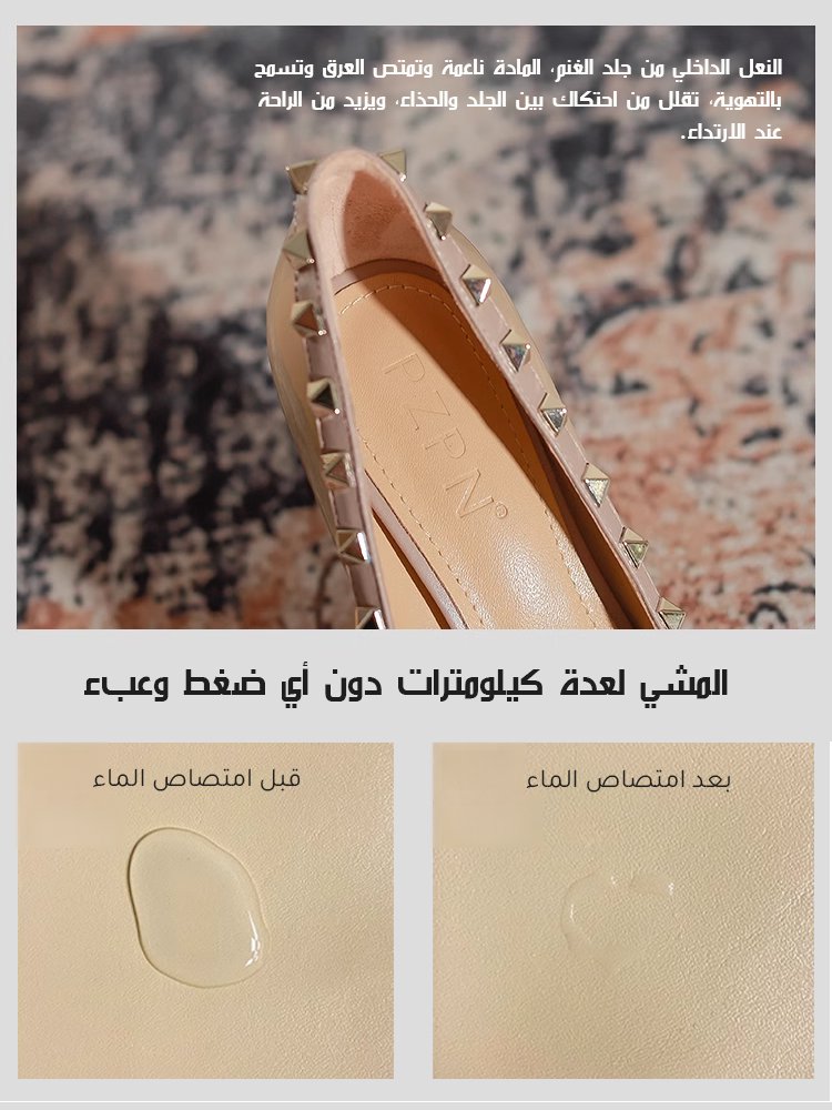 حذاء كلاسيكي راقي بكعب عالي مزين بحلي معدنية من جلد لامع (أول الحذاء بالكعب العالي للفتاة )