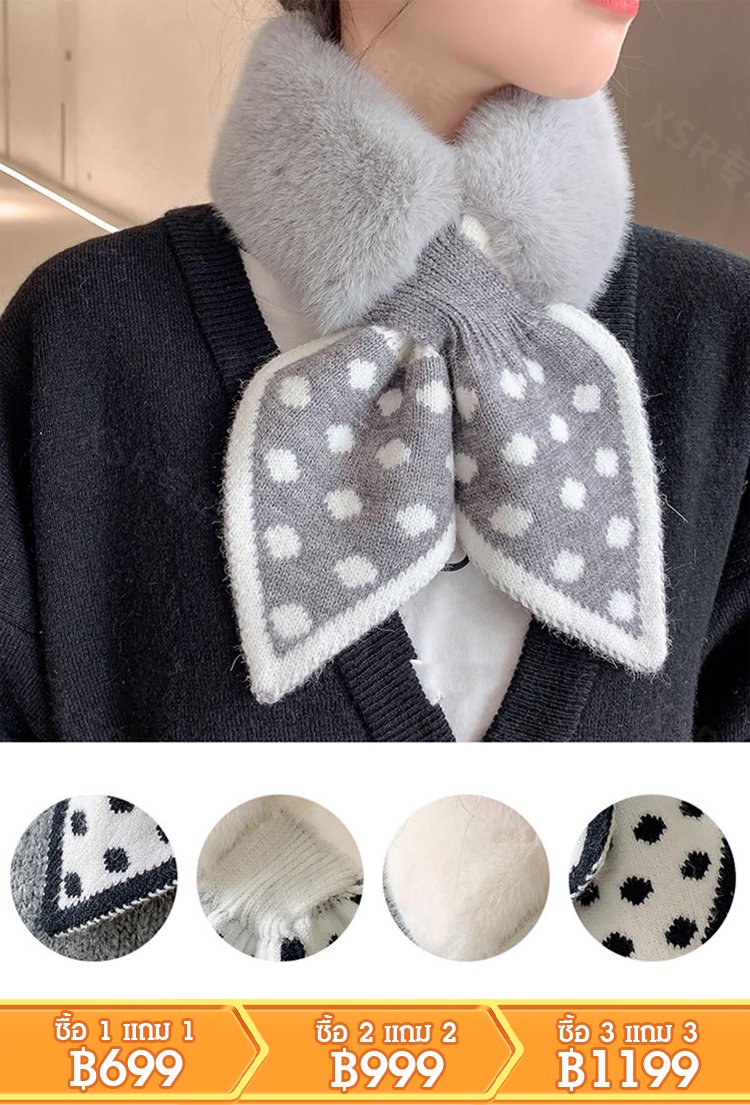 【แมทช์ง่าย】ผ้าพันคอถักขนกระต่ายสไตล์ญี่ปุ่น ปุ่นแบบไขว้