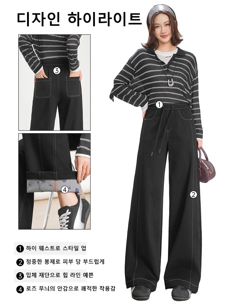 신축성 허리 드레이프 좁은 스트레치 청바지