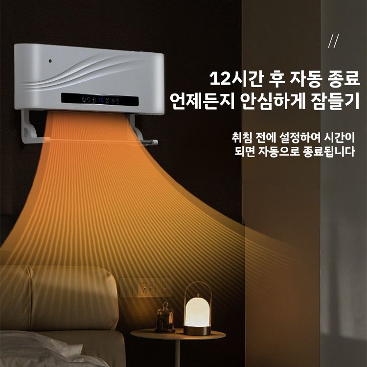 【신속 가열】냉난방 겸용 이동식 미니 에어컨