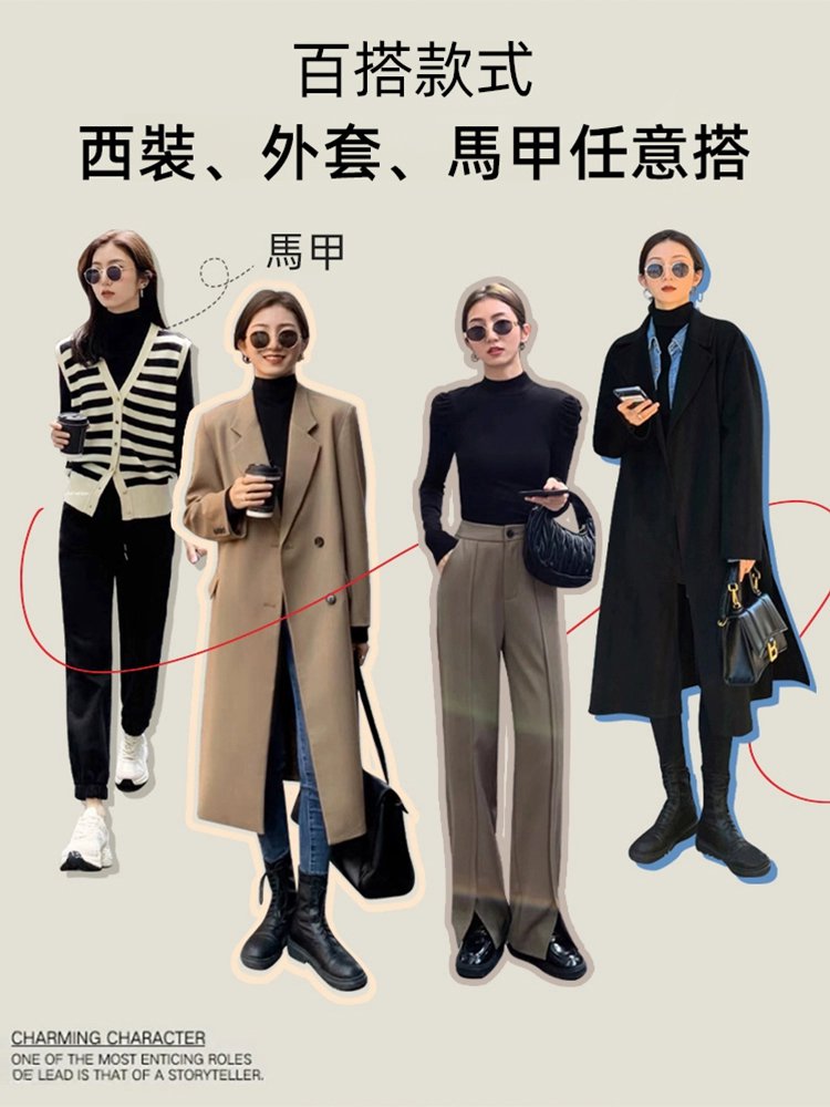 疊穿神器小立領打底衫