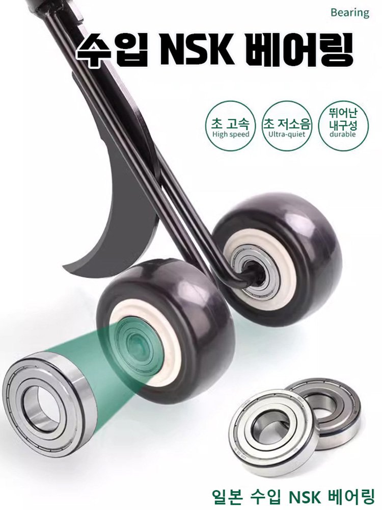 [롤러 타입] 다기능 토양 통기 틈새 제초기