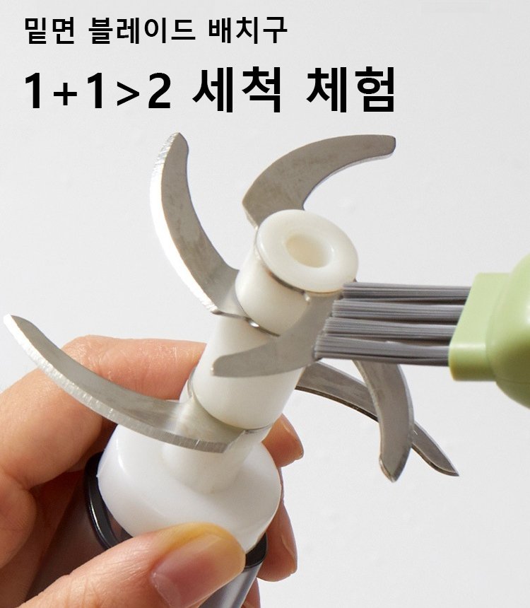 4in1 청소 브러쉬