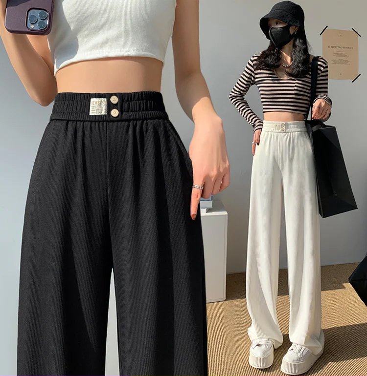 リブワイドパンツ