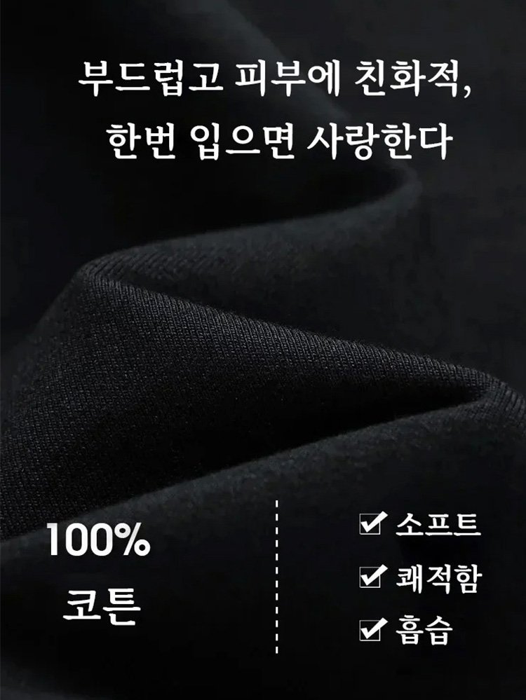 빈티지 캐주얼 후드