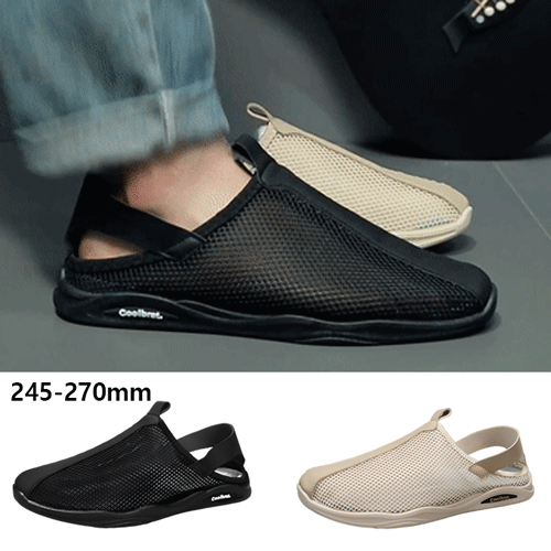 [무좀과 안녕] 풀메쉬 슬립온 