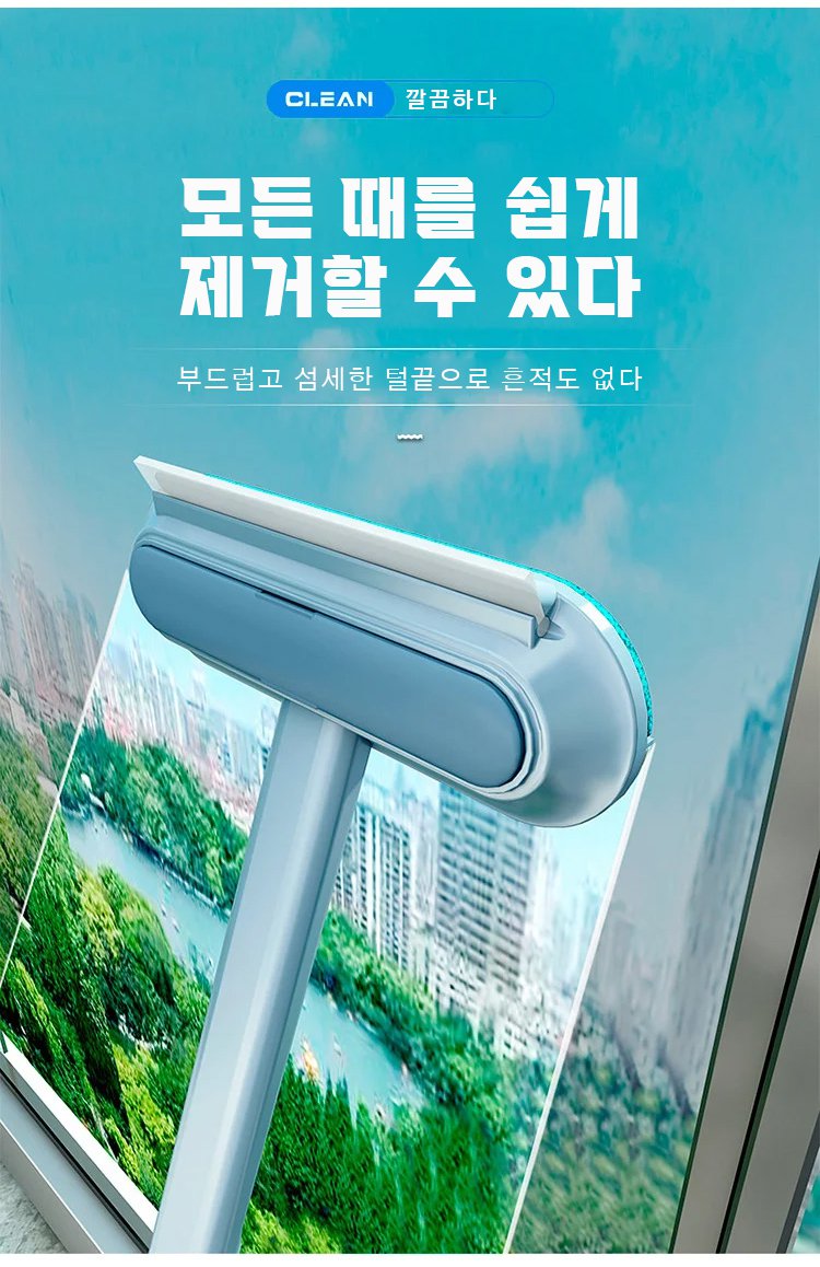 휴대가 간편한 제모기