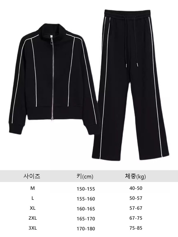 여성용 재킷 팬츠 트레이닝 세트